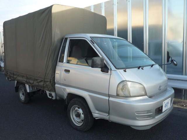 2005 Toyota LiteAce Track