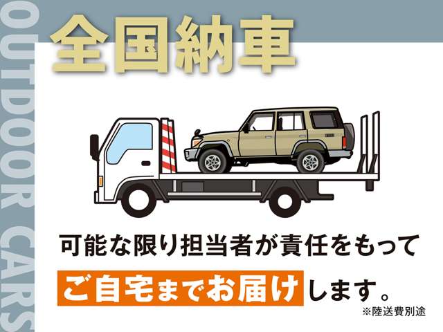 2008 Toyota Ractis – thumbnail 4