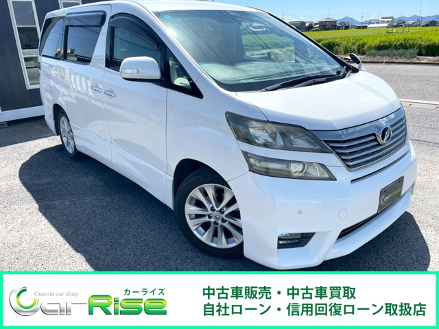 2010 Toyota Vellfire