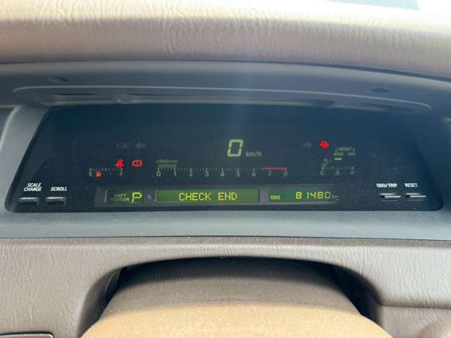 1995 Toyota Crown Majesta – thumbnail 4