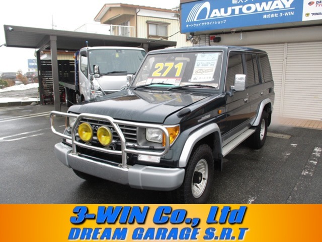 1993 Toyota Land Cruiser Prado