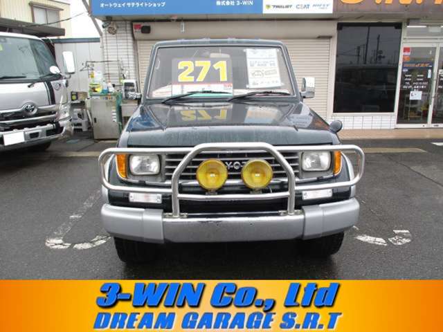 1993 Toyota Land Cruiser Prado – thumbnail 2
