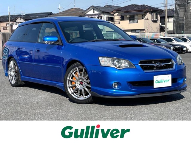 2005 Subaru Legacy Touring Wagon