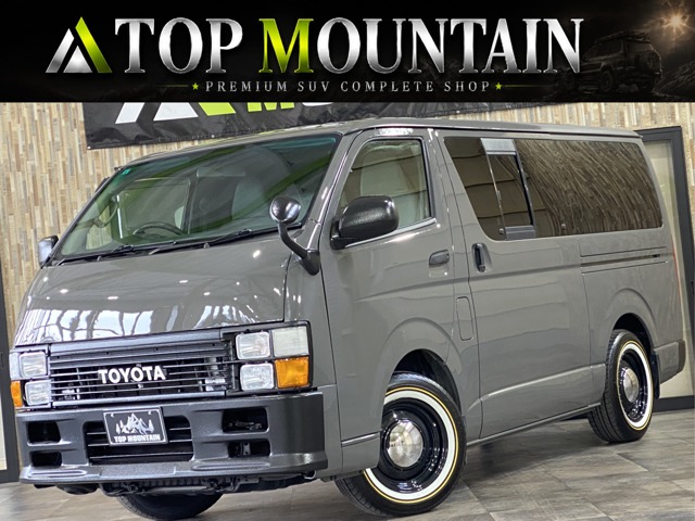 2005 Toyota Hiace