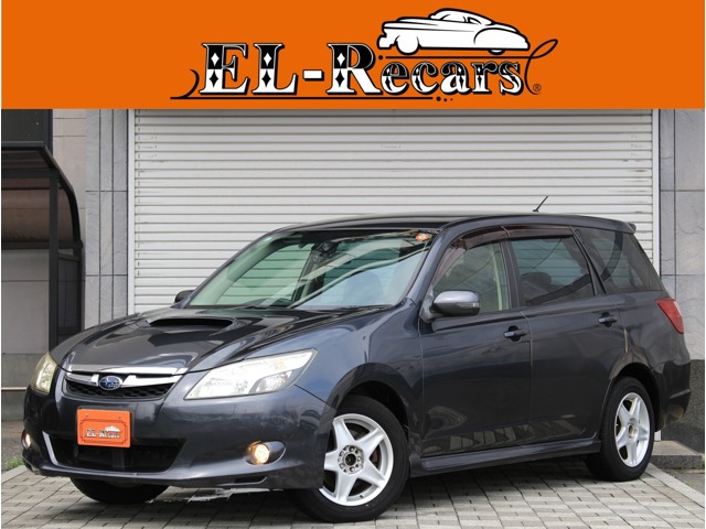 2011 Subaru Exiga