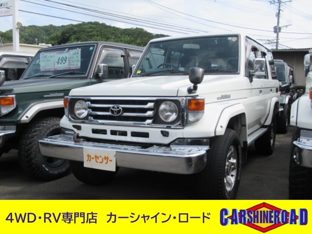 1999 Toyota Land Cruiser 70