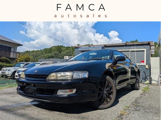 1995 Toyota Curren