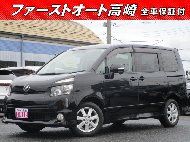 2007 Toyota Voxy