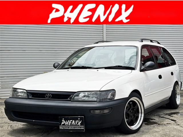 1999 Toyota Corolla Wgn