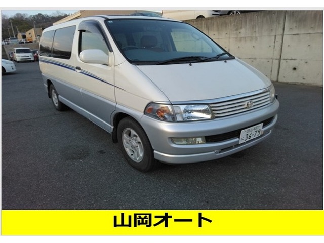 1997 Toyota Hiace Regius