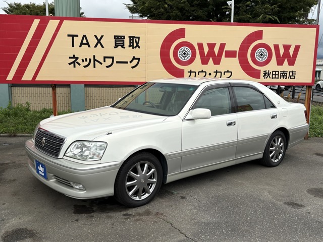 2003 Toyota Crown Royal