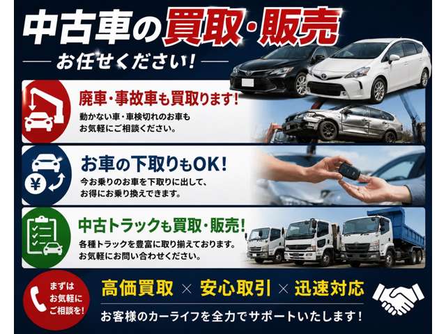 2007 Toyota Land Cruiser Prado – thumbnail 3