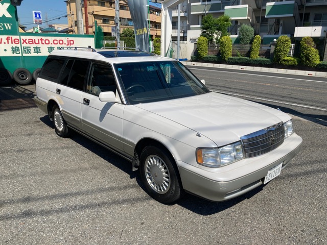 1997 Toyota Crown Wgn