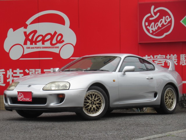 1994 Toyota Supra