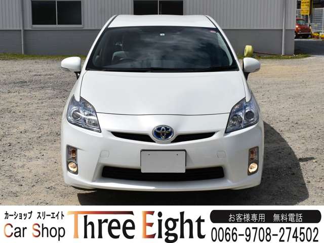 2010 Toyota Prius – thumbnail 2