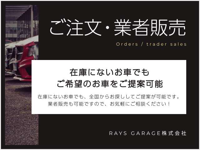2009 Toyota Prius – thumbnail 3