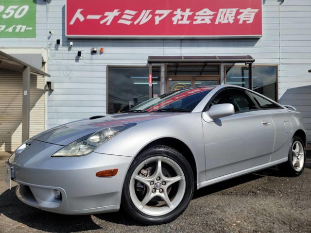 1999 Toyota Celica
