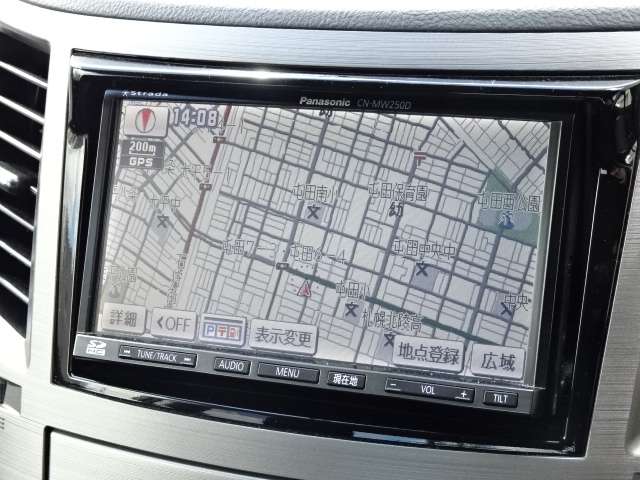 2011 Subaru Legacy B4 – thumbnail 4