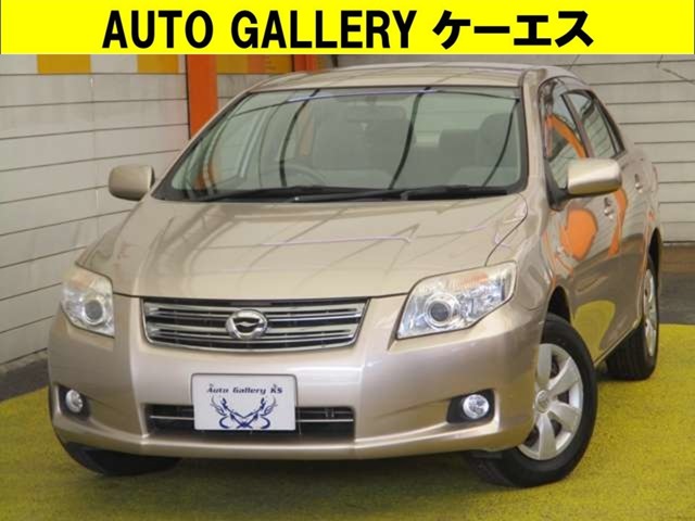 2008 Toyota Corolla Axio