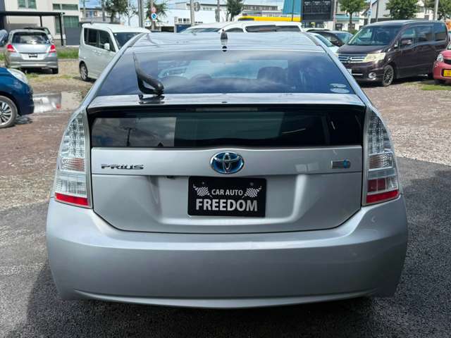 2009 Toyota Prius – thumbnail 3