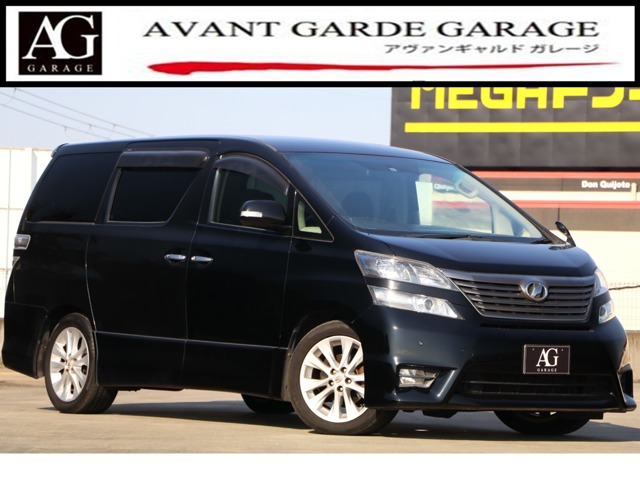 2009 Toyota Vellfire