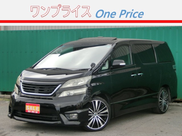 2008 Toyota Vellfire