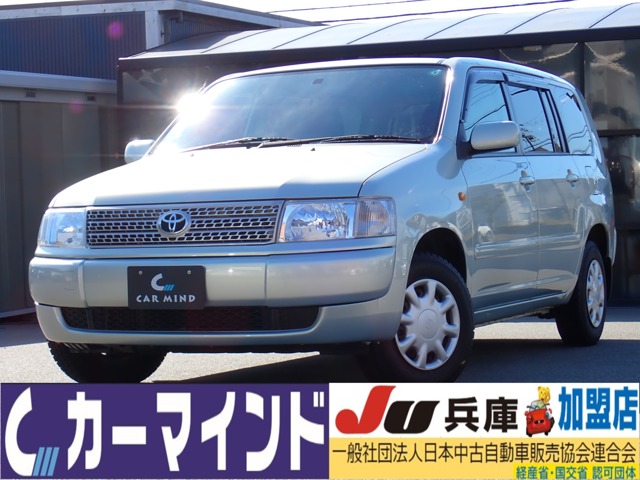 2007 Toyota Probox