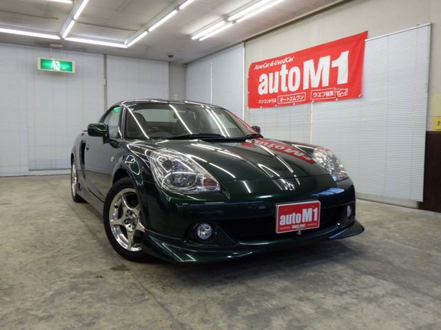 2002 Toyota MR-S