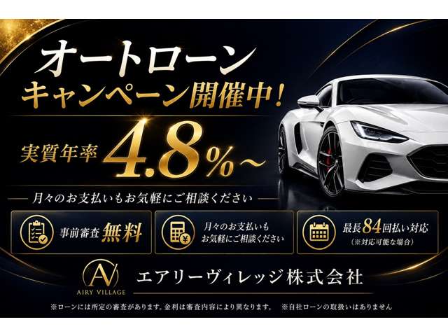 2010 Subaru Legacy Touring Wagon – thumbnail 3