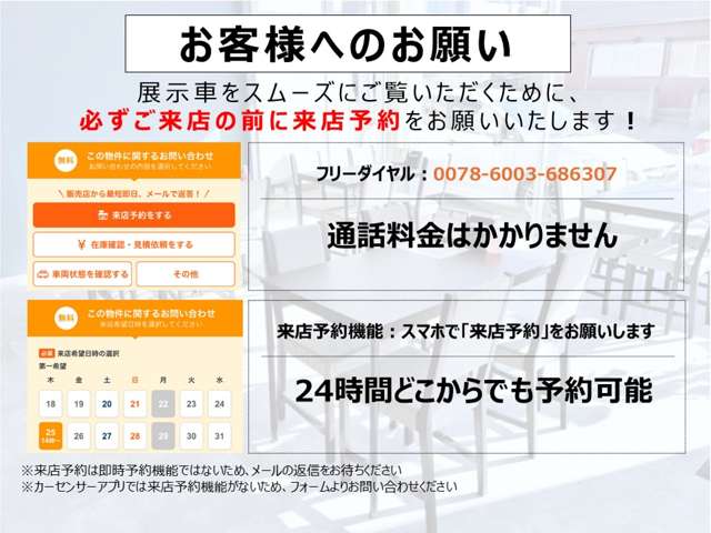 2010 Toyota Prius – thumbnail 2