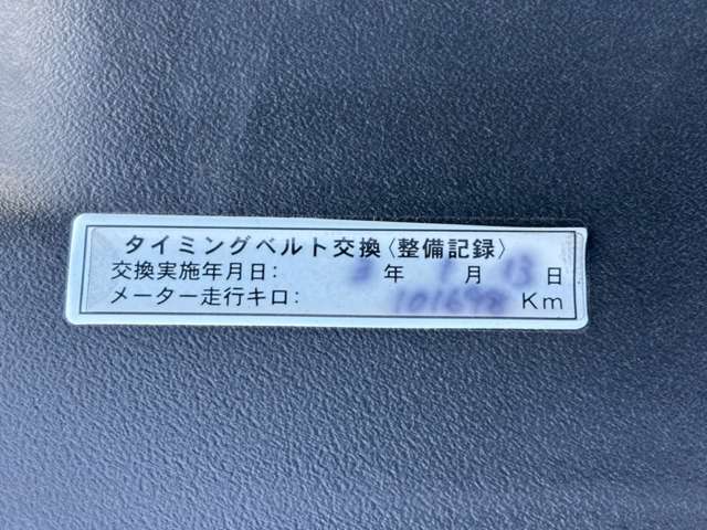 2004 Toyota Celsior – thumbnail 3