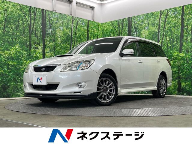 2010 Subaru Exiga