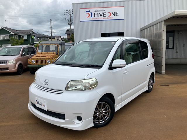 2008 Toyota Porte