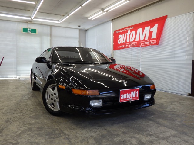 1994 Toyota MR2