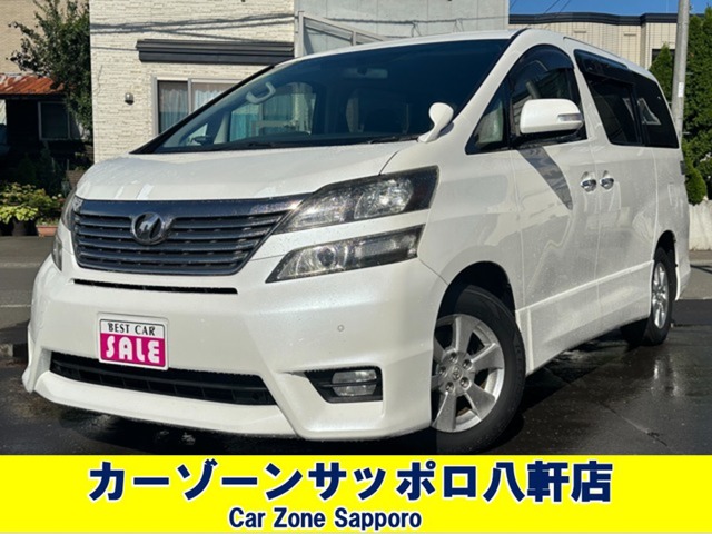 2009 Toyota Vellfire