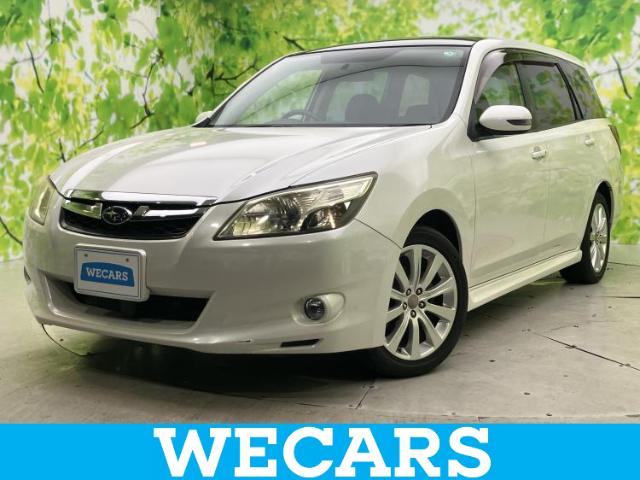 2011 Subaru Exiga