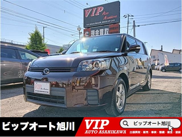 2008 Toyota Corolla Rumion