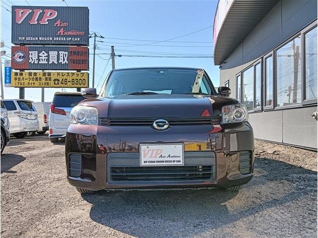 2008 Toyota Corolla Rumion – thumbnail 2