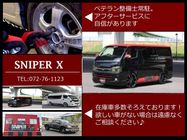 2009 Toyota Vellfire – thumbnail 2