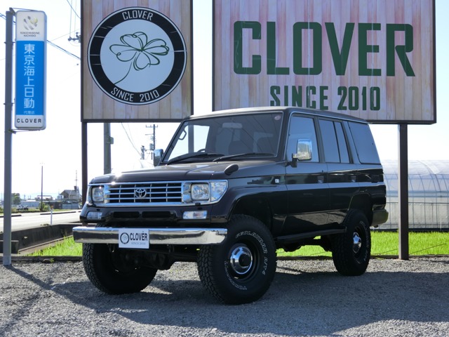1995 Toyota Land Cruiser Prado