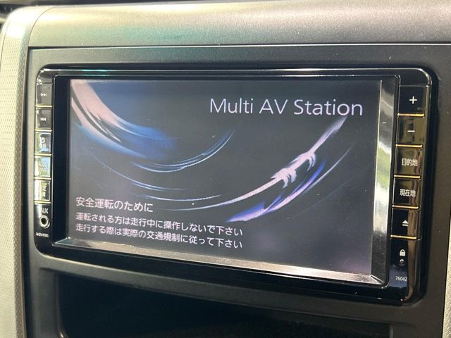 2009 Toyota Vellfire – thumbnail 3