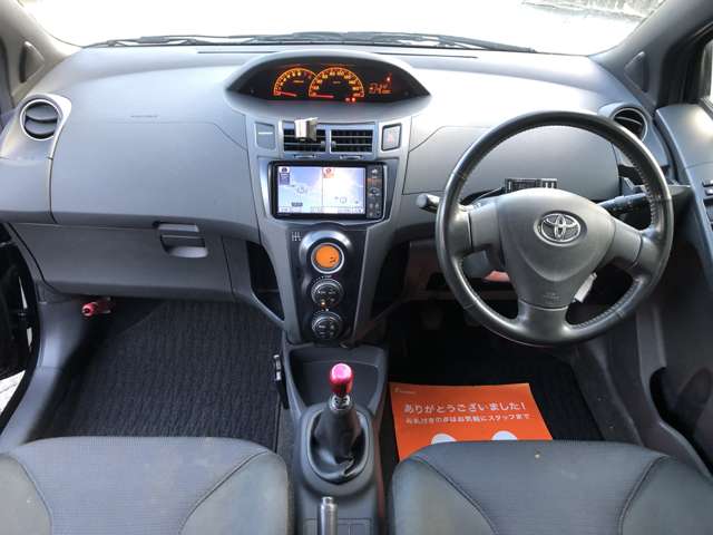2008 Toyota Vitz – thumbnail 2