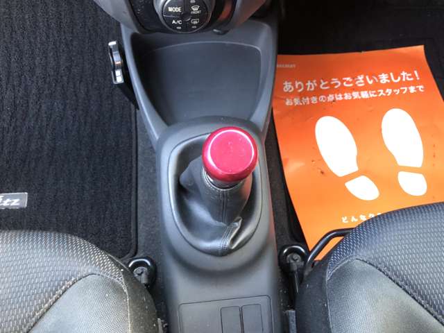 2008 Toyota Vitz – thumbnail 3