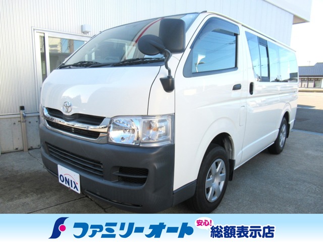 2007 Toyota Regius Ace