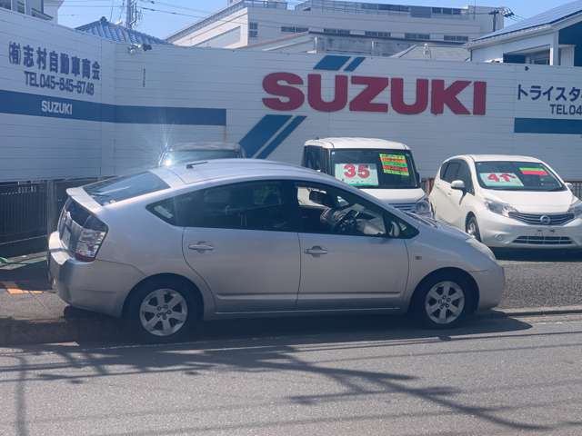 2005 Toyota Prius – thumbnail 2