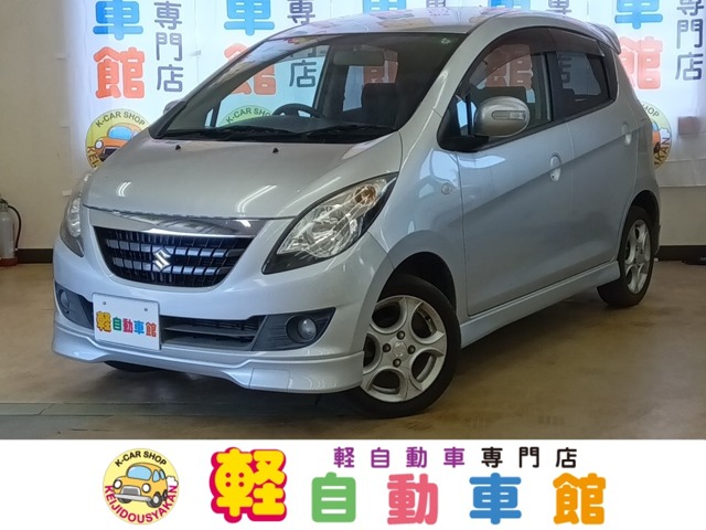 2007 Suzuki Cervo
