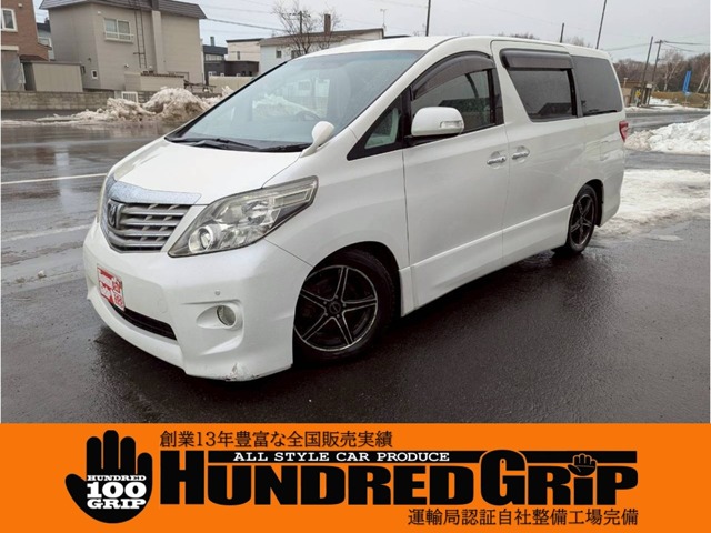 2009 Toyota Alphard
