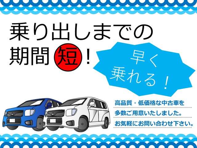 2010 Toyota Passo – thumbnail 3