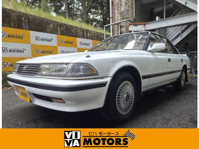 1989 Toyota Mark2 Sedan