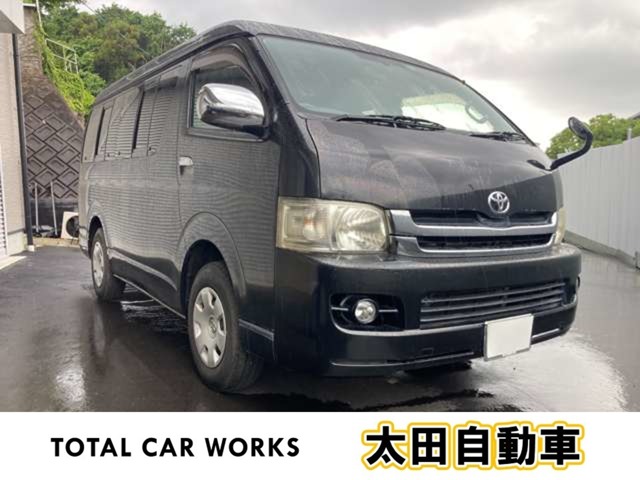 2008 Toyota Hiace